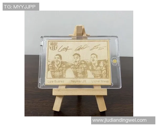 20元一张足球球星卡值得买吗 如何判断其收藏价值和市场潜力 20元一张足球球星卡值得买吗 如何判断其收藏价值和市场潜力