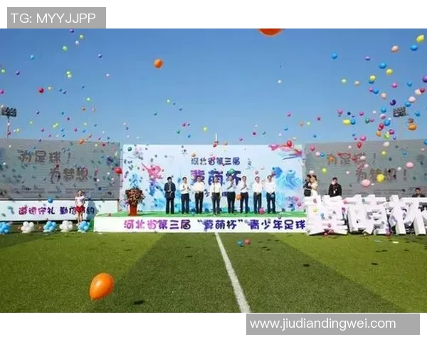 宜兴球星足球俱乐部携手地方发展助力青少年体育事业全面腾飞 宜兴球星足球俱乐部携手地方发展助力青少年体育事业全面腾飞