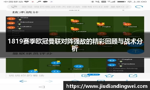 OE欧亿