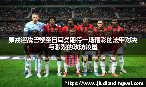 OE欧亿官方网站