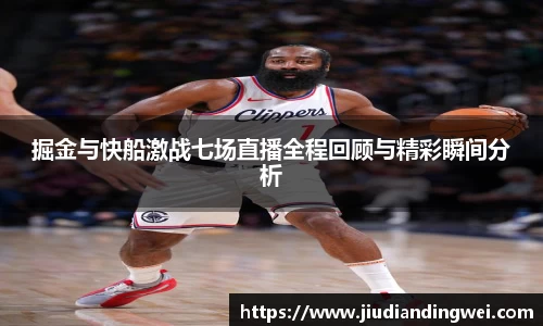 OE欧亿官方网站