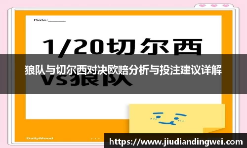 OE欧亿官方网站