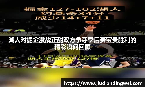 OE欧亿官方网站