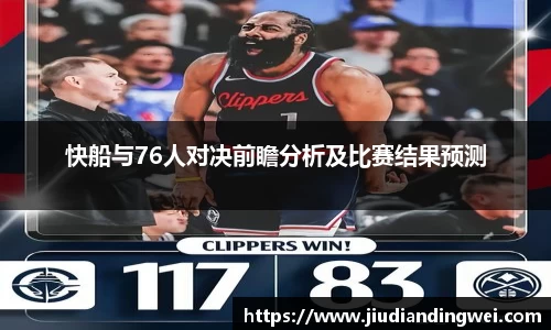 OE欧亿官网