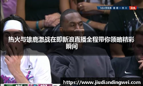 OE欧亿官方网站