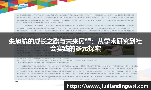 OETY欧亿体育