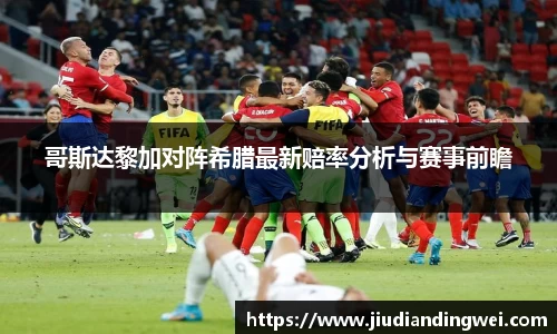 OE欧亿官网