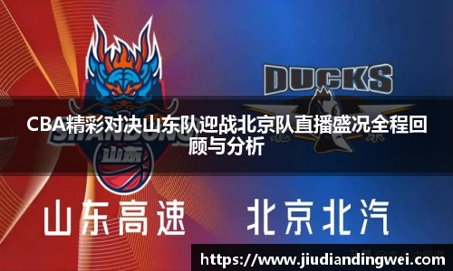 OE欧亿官方网站
