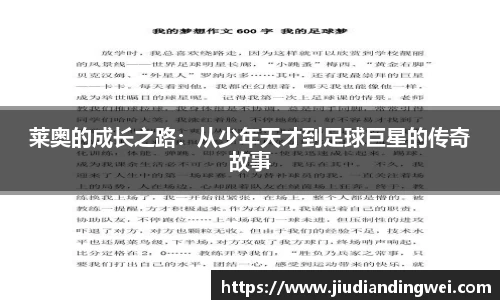OETY欧亿体育