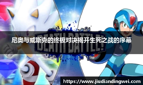 OE欧亿官网