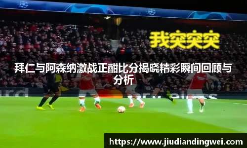 OE欧亿官网