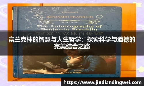 OE欧亿官网