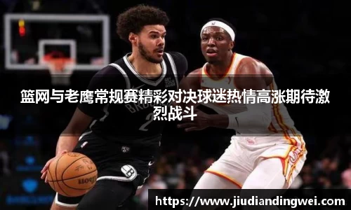 OE欧亿官网