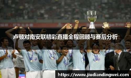 OE欧亿官网