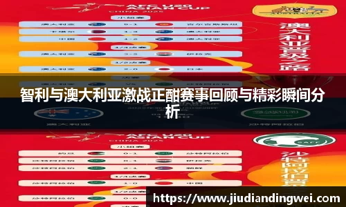 OE欧亿官网