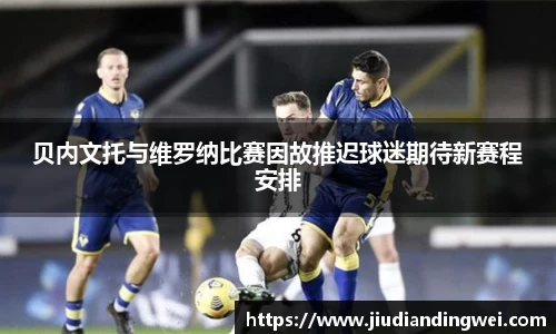 OE欧亿官网