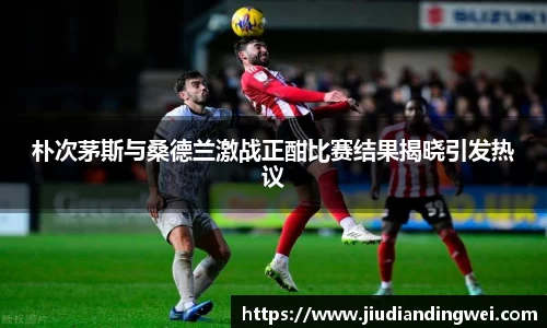 OE欧亿官网