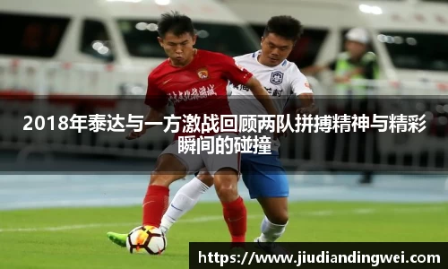 OE欧亿官方网站