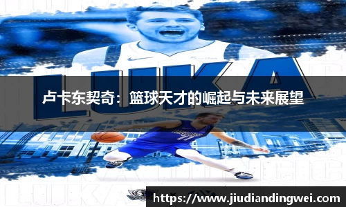 OE欧亿官网