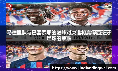 OE欧亿官网
